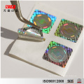 Custom Holographic Cosmetic labels printing